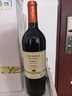 長城 特選5橡木桶解百納干紅葡萄酒 750ml*6瓶 整箱 中糧出品  曬單實(shí)拍圖