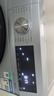 西門子（SIEMENS）10公斤滾筒洗衣機(jī)全自動(dòng)帶烘干 洗烘一體 蒸汽除菌 熱風(fēng)清新 雙重凈筒 X42W 家電國(guó)家補(bǔ)貼 曬單實(shí)拍圖