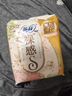蘇菲裸感S極上日用衛(wèi)生巾25cm39片無感姨媽巾京東自營官方旗艦店 曬單實拍圖