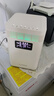 歐朗德斯ALONDES家用空氣凈化器除甲醛神器新房急入住除煙味數(shù)顯立式等離子殺菌靜音家用除醛儀C8 曬單實(shí)拍圖