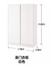 宜家（IKEA）KLEPPSTAD克勒普斯塔衣柜家用臥室簡約出租房用結(jié)實耐用 白色滑門衣柜+白色擱板 曬單實拍圖