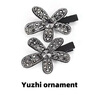 優(yōu)衣庫【加購】女裝紐花圓領(lǐng)針織開(kāi)衫/毛衣外套空調衫通勤481477 03 灰色 XL 曬單實(shí)拍圖