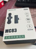 紐曼（Newmine）MC225無(wú)線(xiàn)領(lǐng)夾麥克風(fēng)主播直播專(zhuān)用迷你收音麥戶(hù)外采訪(fǎng)短視頻會(huì )議錄音設備專(zhuān)業(yè)降噪收音器一拖二 曬單實(shí)拍圖
