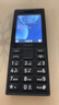 諾基亞（NOKIA）108 4G移動聯(lián)通電信廣電全網(wǎng)通 2.4英寸雙卡雙待 直板按鍵學(xué)生老人老年人功能機備用手機 黑色 曬單實拍圖