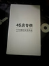 花角羊保時(shí)捷行車(chē)記錄儀 Panamera卡宴718Macan 免走線(xiàn)原廠(chǎng)專(zhuān)車(chē)專(zhuān)用 曬單實(shí)拍圖