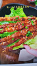 谷言牛肉串200g 腌制冷凍半成品（約16串）燒烤食材 半成品食材 曬單實(shí)拍圖