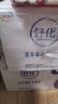 舒化奶0乳糖 高鈣牛奶220ml*24盒京東自營(yíng)牛奶 禮盒裝 曬單實(shí)拍圖