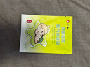 仁和脹氣貼嬰兒0-3個(gè)月新生兒寶寶防脹氣小兒腸脹氣貼  2盒裝+2貼 曬單實(shí)拍圖
