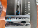 南孚7號(hào)堿性電池30?？岷谙盗袩o汞環(huán)保適用于電動(dòng)玩具/鼠標(biāo)/美容儀/體重秤/遙控器/血氧儀等 曬單實(shí)拍圖