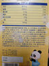 諾特蘭德DHA藻油ARA 50%高純度雙A配方 兒童學(xué)生眼腦營(yíng)養 甜橙味 30粒*4盒 曬單實(shí)拍圖
