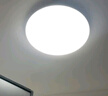 四季沐歌（MICOE）照明普瑞光源客廳大燈吸頂燈飾餐廳臥室簡約燈具套餐中山包安裝 曬單實(shí)拍圖