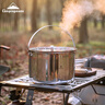 CAMPINGMOON柯曼不銹鋼野餐鍋大容量煮飯鍋戶外露營吊鍋不銹鋼燉湯鍋 【CC-24】大號湯鍋+收納包 曬單實拍圖