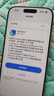 【95成新】Apple/蘋(píng)果 iPhone 16 Pro Max（A3297）256GB 白色鈦金屬   支持移動(dòng)聯(lián)通電信5G 雙卡雙待手機 曬單實(shí)拍圖