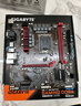 技嘉（GIGABYTE）B760魔鷹主板 B760M GAMING AC DDR4 WIFI支持CPU 13600KF 12600KF Intel LGA 1700 曬單實拍圖