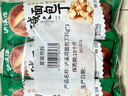瀘溪河堿水面包丁105g（35g*3）海鹽焦糖味零食非油炸餅干蛋糕點(diǎn)心桃酥 曬單實(shí)拍圖