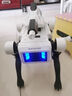 男孩生日禮物兒童玩具機器狗人工智能仿生機器人AI高科技1-3-12歲 打彈機器狗【編程遙控語(yǔ)音I】 曬單實(shí)拍圖