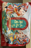 葷八廚 內(nèi)蒙古牛脊骨2斤凈重 新鮮黃牛肉生鮮牛骨頭帶肉蝎子脖火鍋食材 曬單實拍圖