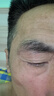 焦博士日本眼霜去眼袋消除重度眼袋專用女男士淡化細紋提拉緊致黑眼圈除 曬單實拍圖