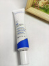 Losoki瑞士進(jìn)口祛痘藥膏50g 祛痘痘和痘印淡化修復痘坑青春痘專(zhuān)用精華 曬單實(shí)拍圖