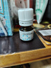 【原研進(jìn)口】仙特明 鹽酸西替利嗪滴劑 10ml:0.1g/盒 曬單實(shí)拍圖