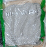 MISS SIXTY春秋新款連衣裙女抓毛棉質(zhì)收腰6W3DJ3500000 花灰 XS 曬單實(shí)拍圖