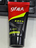 高夫男士?jì)粼纯赜团菽疵婺?00g*3 控油去油男士護膚品 曬單實(shí)拍圖