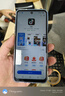 悅享榮耀X200超大內存8800mAh大電池快充長(cháng)續航天璣9400電競拍照護眼手機 幻境黑 16G運行+512G內存 曬單實(shí)拍圖