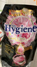 喜凈Hygiene衣物柔順劑護理劑 芍藥盛放1.1L 香氛柔順防靜電泰國進口 曬單實拍圖