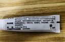 [金玉爾] 他克莫司軟膏 0.1%*10g/支 1盒裝 曬單實(shí)拍圖