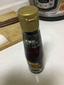 李錦記 純黑芝麻油207ml【一級】100%芝麻香油 頭道壓榨 火鍋油碟涼拌 曬單實(shí)拍圖