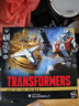 變形金剛（TRANSFORMERS）兒童男孩玩具車模型禮物天尊世代指揮官級(jí)飛行太保銀箭G0752 曬單實(shí)拍圖