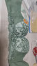 纖詩(shī)柔夏季薄款無(wú)鋼圈手掌杯小胸聚攏中薄1.2cm收副乳調(diào)整型內(nèi)衣女胸罩 青色 75B 曬單實(shí)拍圖