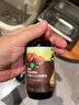 英氏食用油組合裝126ml有機(jī)核桃油亞麻籽油送寶寶嬰幼兒輔食分階手冊 曬單實(shí)拍圖
