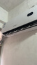 威力1.5匹新一級能效家用租房超省電變頻冷暖大風(fēng)力掛機空調KFR-35GW/BpDA+1【國家補貼20%】以舊換新 曬單實(shí)拍圖