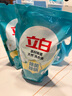 立白天然茶籽洗衣液12斤 除菌除螨抑菌 手洗機洗祛味去漬含補充裝 曬單實拍圖