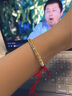 中國黃金（CHINA GOLD）有金有銀盤(pán)纏金足銀手鏈女足金手繩紀念日生日禮物送女朋友老婆 金銀盤(pán)纏手鏈 約11.3g【計價(jià)定制產(chǎn)品】 曬單實(shí)拍圖