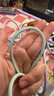 ANKER安克240W蘋(píng)果充電線(xiàn)雙頭type-c數據線(xiàn)適用iPhone17promax/16/15電腦華為小米親膚快充線(xiàn)1.8m綠 曬單實(shí)拍圖