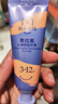 兔頭媽媽哪吒聯(lián)名 高純奧拉氟兒童牙膏2支套裝防蛀不辣口3-12歲 曬單實拍圖