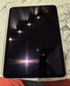 Apple/蘋(píng)果【國家補貼】iPad Air 11英寸 M3芯片2025年款 平板電腦 (256GB WLAN版)星光色 曬單實(shí)拍圖