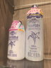娥佩蘭（OPERA）第四代升級娜之里薏仁水500ml+乳液230ml （生日禮物 面霜 清爽） 曬單實(shí)拍圖