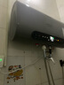 史密斯蘭堡【免費(fèi)上門安裝】熱水器電熱水器家用洗澡速熱儲(chǔ)水式2200瓦扁桶雙膽一級(jí)能效40升50升60升出水?dāng)嚯?【60升】2200W免換鎂棒+出水?dāng)嚯?觸屏遙控 曬單實(shí)拍圖