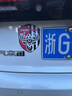 固特威車內(nèi)除味除臭銀離子汽車空調(diào)殺菌清洗劑車用空氣清新劑除異味2瓶 曬單實(shí)拍圖