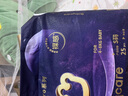 babycare皇室pro裸感紙尿褲mini裝S25(4-8kg)新生兒嬰兒尿不濕超薄透氣 曬單實(shí)拍圖