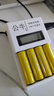公牛公牛9800毫安時(shí)大容量充電電池玩具KTV話筒遙控器充電套裝1.2通用 5號(hào)8節(jié)+四槽液晶充電器 曬單實(shí)拍圖