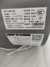 史密斯（A.O.SMITH）佳尼特60升電熱水器 國家補貼 超薄雙膽扁桶 AI智慧 免換鎂棒 免清洗 CTE-60HT3PRO【銀河】旗艦款 曬單實(shí)拍圖
