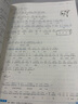 【音標版】來(lái)川英文原著(zhù)分級閱讀·伊索寓言 童話(huà)故事 小王子 四大名家短篇小說(shuō) 上英下漢 不查單詞讀原著(zhù) 小學(xué)生初中課外書(shū)籍英語(yǔ)讀物兒童興趣課外書(shū) 贈音頻 5本：伊索+童話(huà)+小王子+短篇+老人 曬單實(shí)拍圖