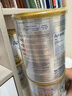 愛他美（Aptamil）澳洲白金版 含DHA葉黃素 嬰幼兒配方牛奶粉900g 新西蘭原裝進口保 3段 【1-3歲】效期27年4-8月 6罐裝【保價90天 買貴退差】 曬單實拍圖