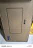 海爾（Haier）廚房燈 led集成吊頂燈鋁扣板燈300x600衛生間吸頂吊頂燈平板燈24W 曬單實(shí)拍圖