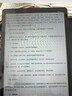 HIWENI2025新款Pad Pro全網(wǎng)通5GWiFi二合一4K超清護(hù)眼屏144hz高刷安卓平板電腦網(wǎng)課學(xué)習(xí)游戲娛樂平板iPad 月巖灰 14英丨4K超清144Hz高刷屏丨16G+512G 可插卡丨 曬單實(shí)拍圖