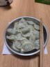 必品閣（bibigo）王餃子 玉米豬肉840g 約24只 速凍水餃早餐夜宵速食 蒸餃煎餃鍋貼 曬單實(shí)拍圖